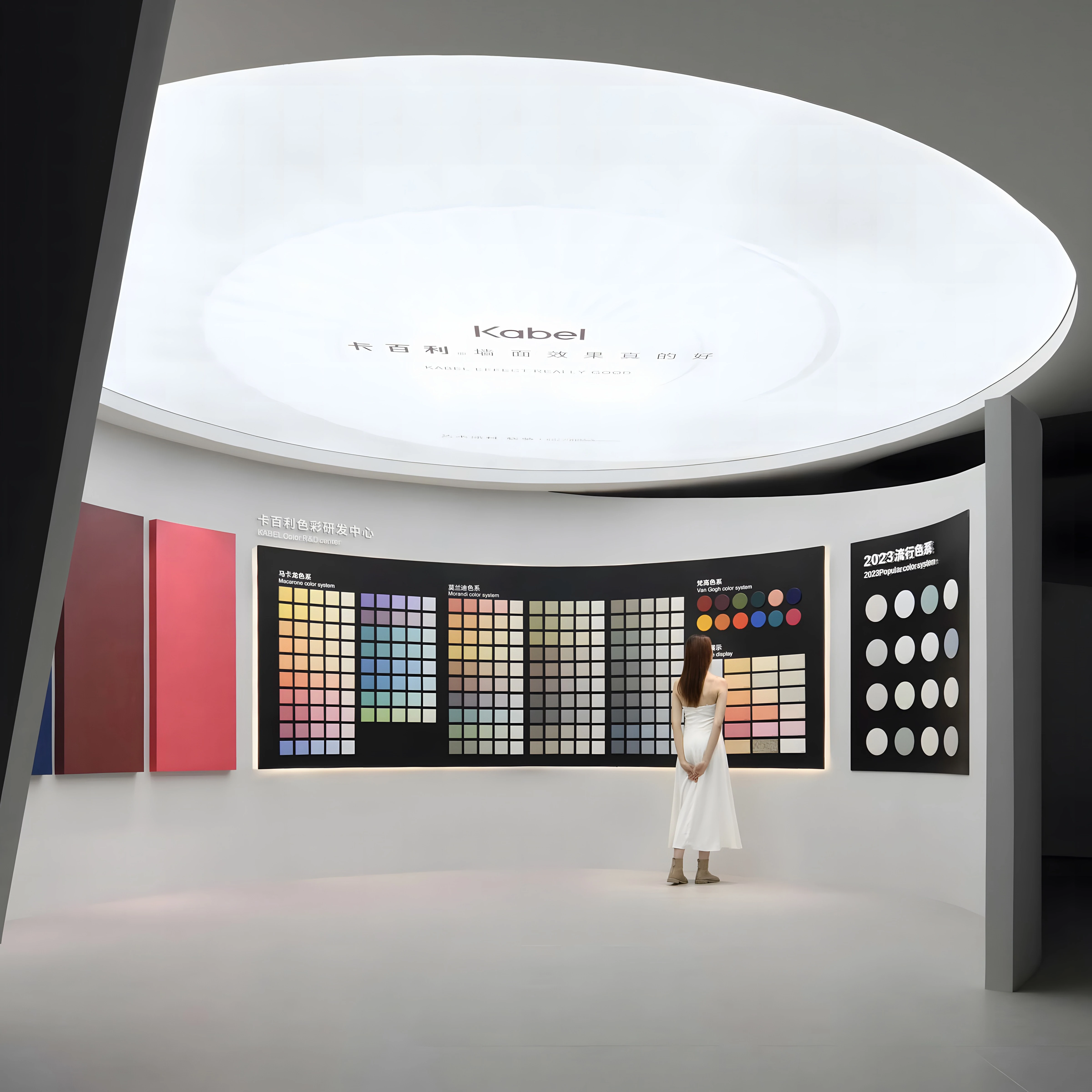 Strength＆Reputation